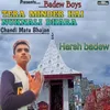 About Tera Minder Hai Nuknali Dhara (Dogri Bhajan) Song